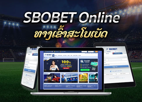 ลิงค์ beer777 ทางเข้า sbobet ไทยยอดนิยมมากที่สุด